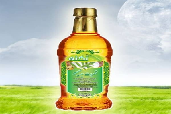 تصویر 3 از فروش شربت گیاهی به لیمو + قیمت خرید به صرفه